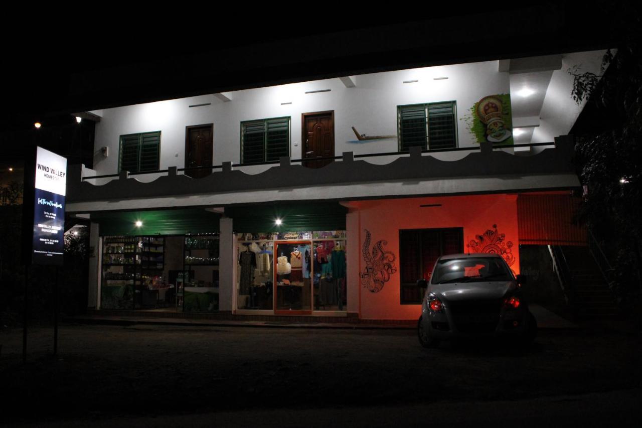 Homestay Wind Valley Ramakkalmedu